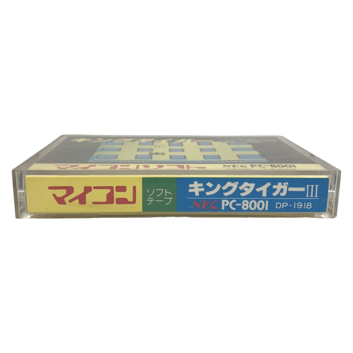 マイコンソフト NEC PC-8001 mkⅡ カセットテープ キングタイガーⅢ 電波新聞社_画像2