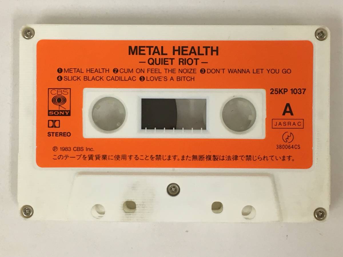 ■□S172 QUIET RIOT クワイエット・ライオット METAL HEALTH メタル・ヘルス カセットテープ□■_画像6