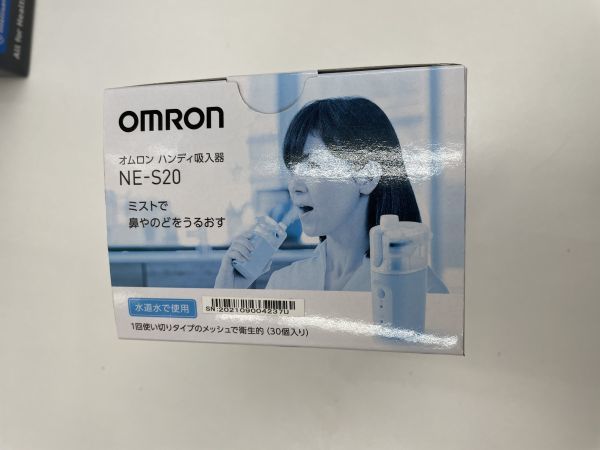 08【SP003】◆未使用◆ OMRON オムロン ハンディ吸入器 NE-S20_画像2