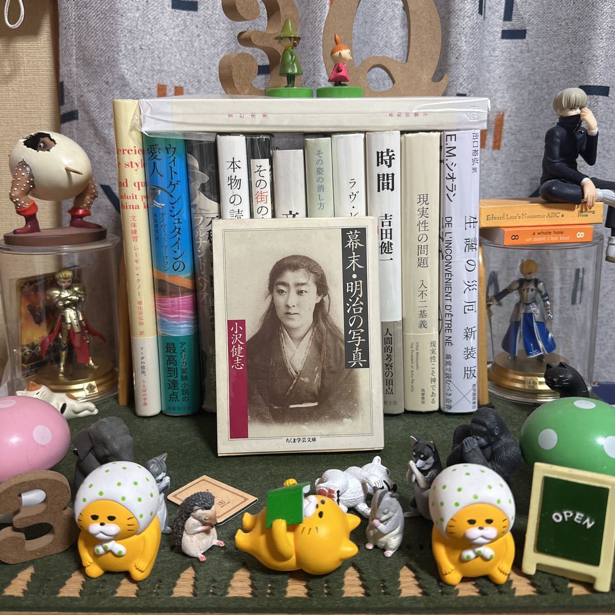 item_image_1