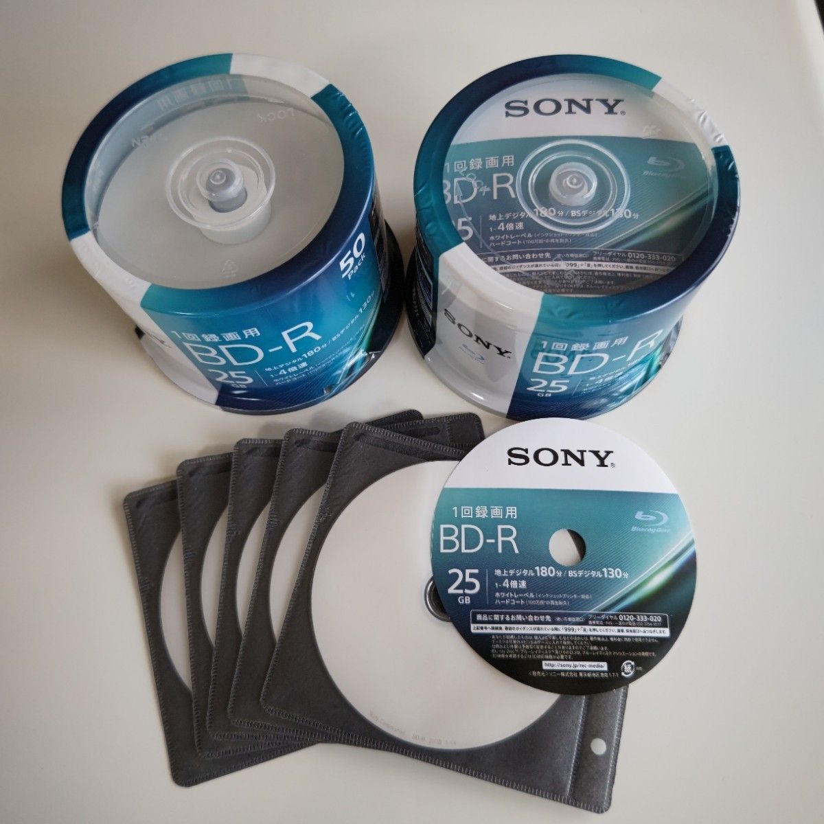 Sr30【新品】Sony Blu-ray 1回録画25G×30枚 即決OK