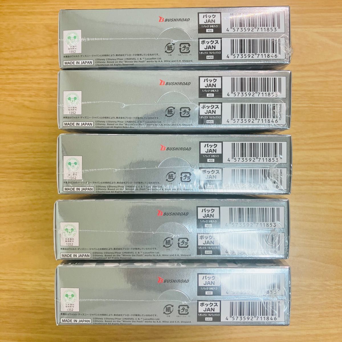 新品未開封】シュリンク付 ヴァイスシュバルツ ディズニー100 5BOX
