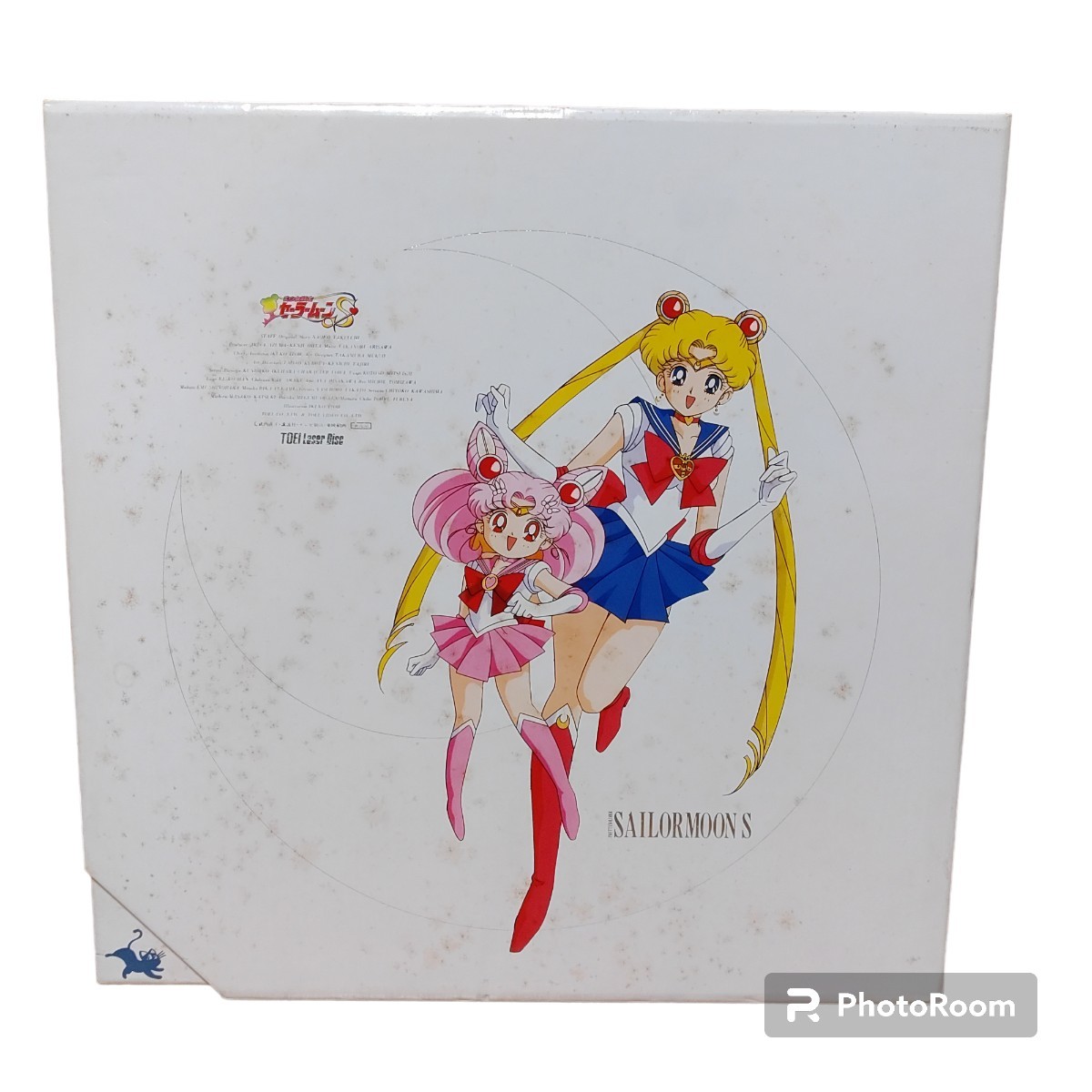 [ the whole obi attaching * free shipping ]LD/ laser disk Pretty Soldier Sailor Moon S all volume set Complete BOX