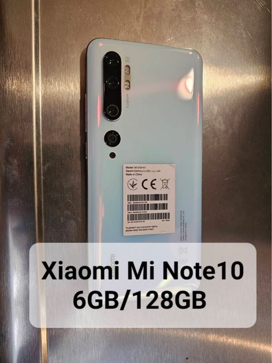 Xiaomi Mi Note 10国内版SIMフリー Yahoo!フリマ（旧）-