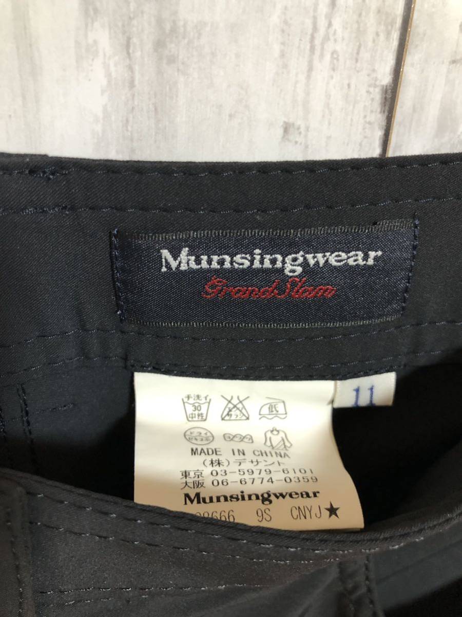 [munsingwear] Munsingwear одежда брюки женский 11 7 минут длина черный бесплатная доставка!