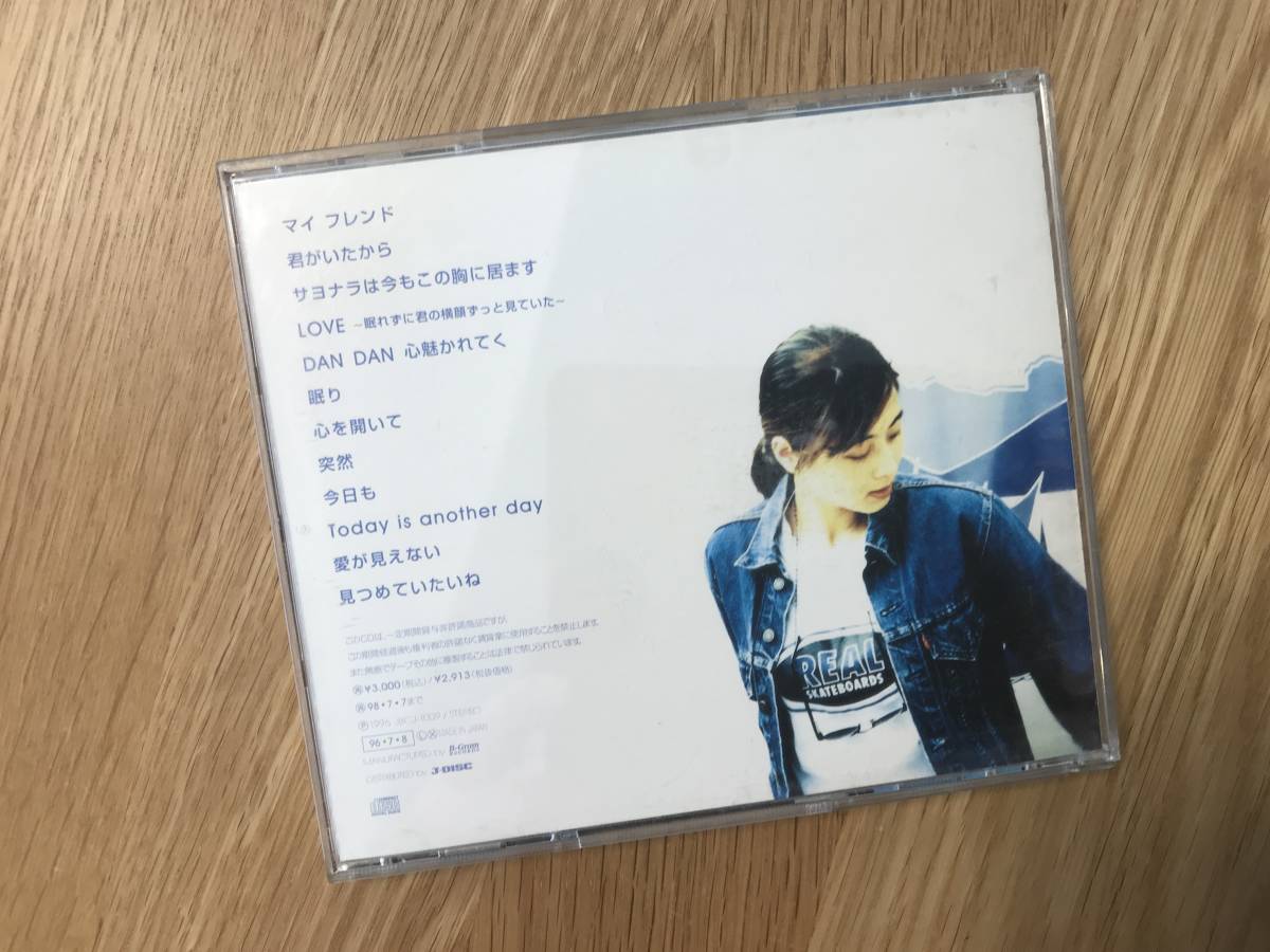 CD：ZARD／ザード【TODAY IS ANOTHER DAY】_画像2