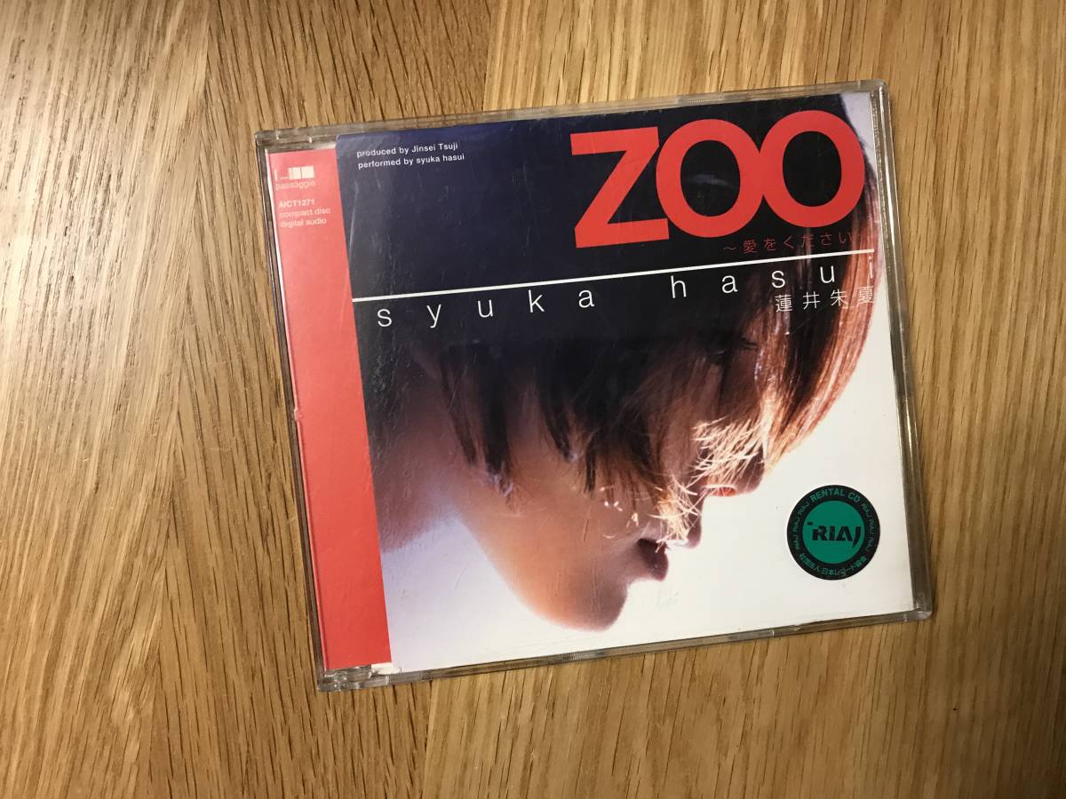 CD：蓮井朱夏 ／ 菅野美穂【ZOO ～愛をください～】_画像1