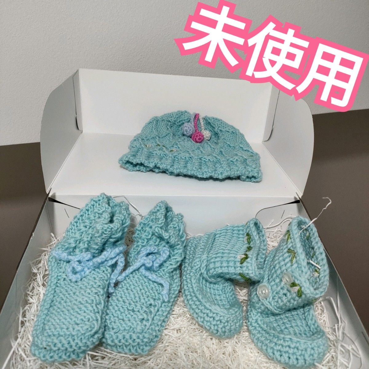 新生児用 ニット 帽子、靴、靴下 お祝いセット 冬用