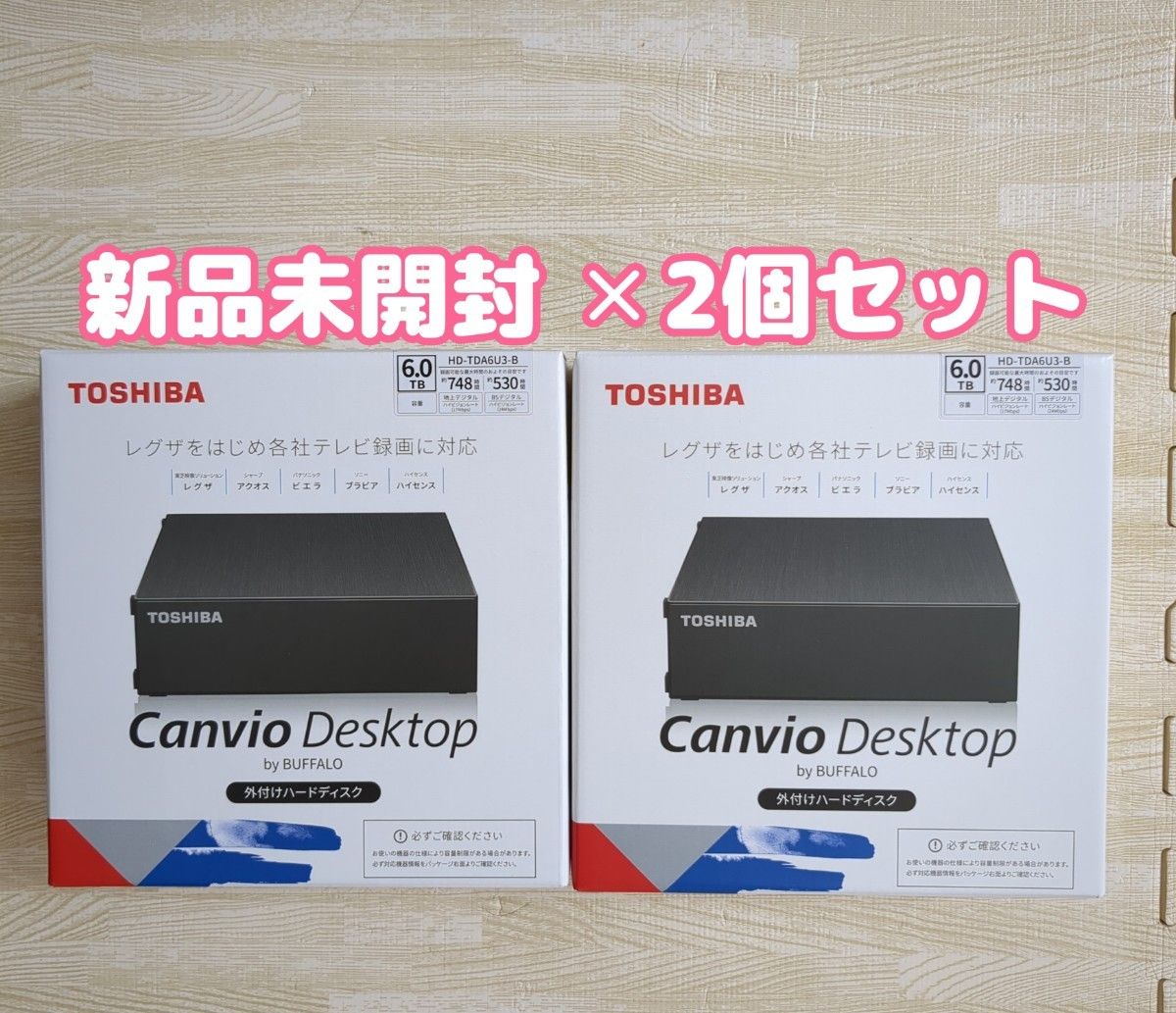 未開封BUFFALO 外付けHDD 6TB HD-TDA6U3-B-