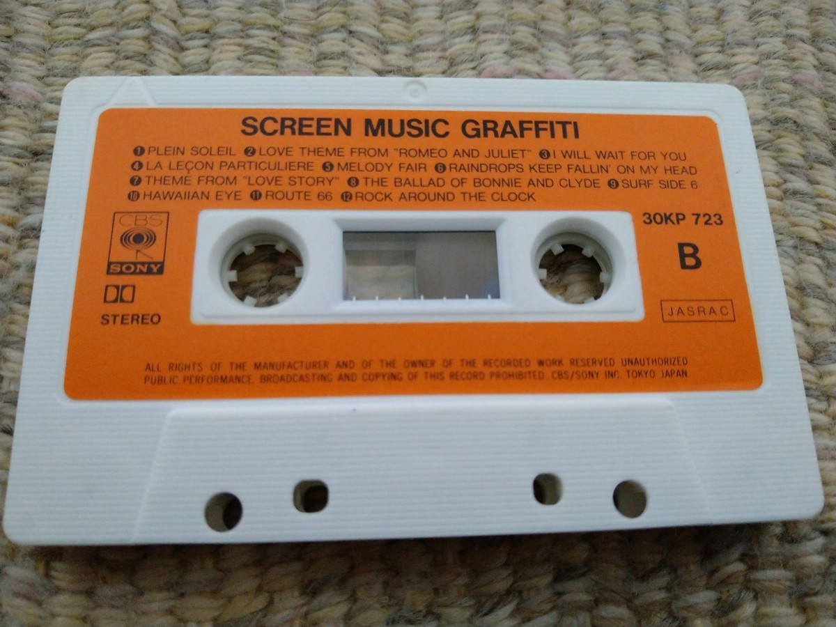 [ domestic record cassette ]* nostalgia. youth movie screen Music Graffity**[ cassette great number sale middle...]