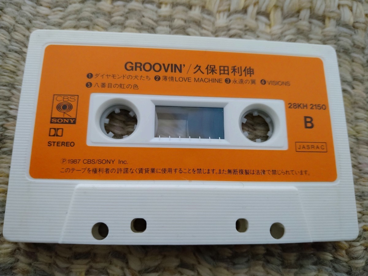 【邦楽カセット】☆久保田利伸／Groovin☆☆　　　【カセット、CD多数出品中…】_画像7