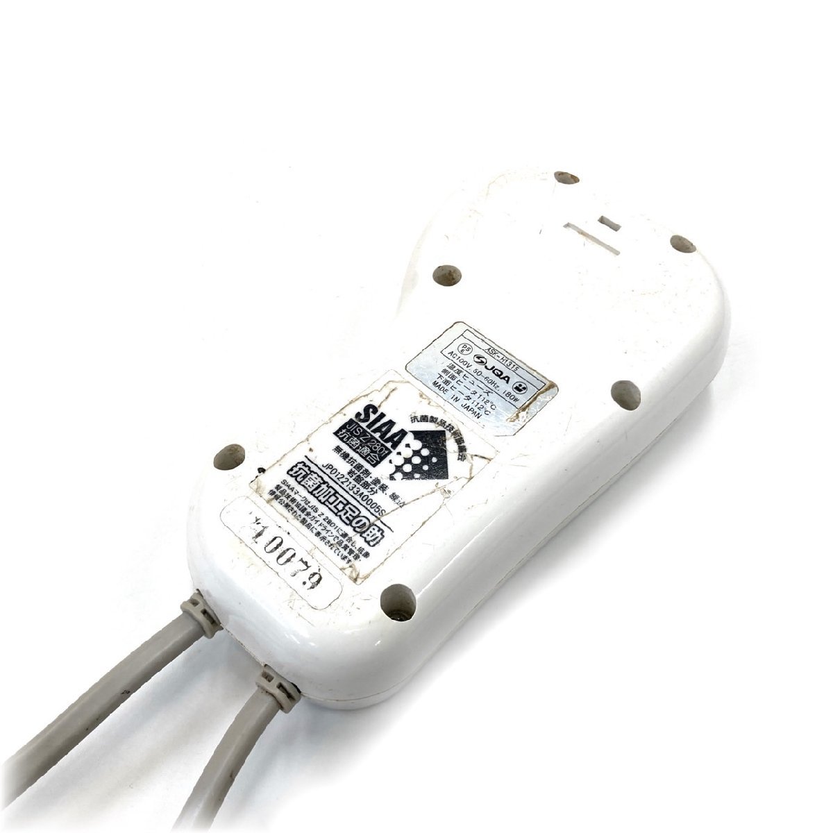 絶品】 足の助 新 MTG 1円スタート 岩盤足浴 通電確認済み リラックス