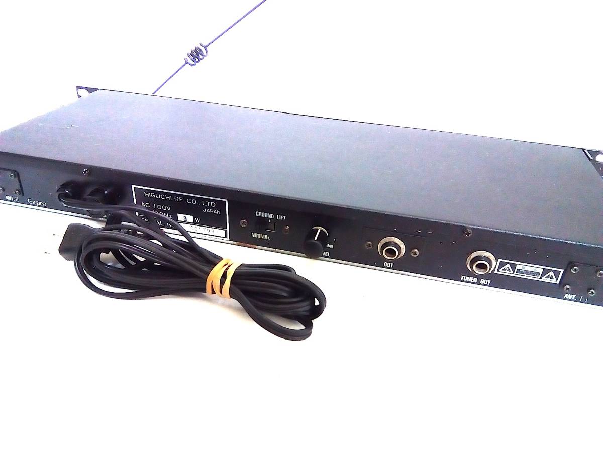 EX-PRO wireless microphone etc. for PRO-10B receiver part WIRELESS RECEIVER B15/809.000MHz prompt decision equipped control number EX