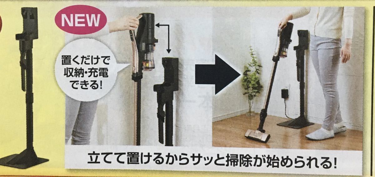 日立 ラクかる パワーブーストサイクロン PV-BHL4000J レッド 日立 ラクかる パワーブーストサイクロン PV-BHL4000J レッド