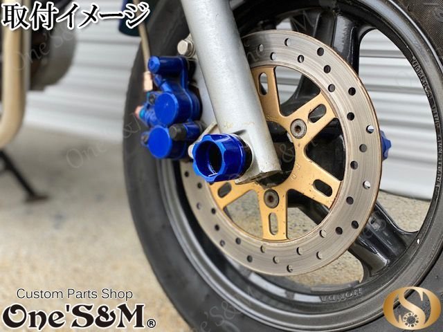 F12-1BLB アクスルガード 青黒 NMax ジョグ/ZR JogZR リモコンジョグ SA16J SA36J SA39J シグナス/X/Z BW'S/50/125 TZR/50/125 TZM50R汎用_画像6