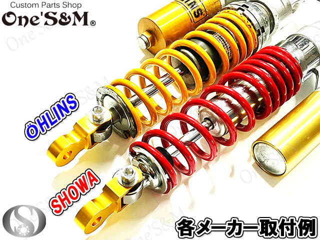 A4-12GDB 金 リアサスペンション ケツアゲSet アルミ製 ボルト付 48mm XJR400 XJR400R 4HM RH02J XJ400D XJ400E XJ400 GX250 汎用_リアサス装着例になります。