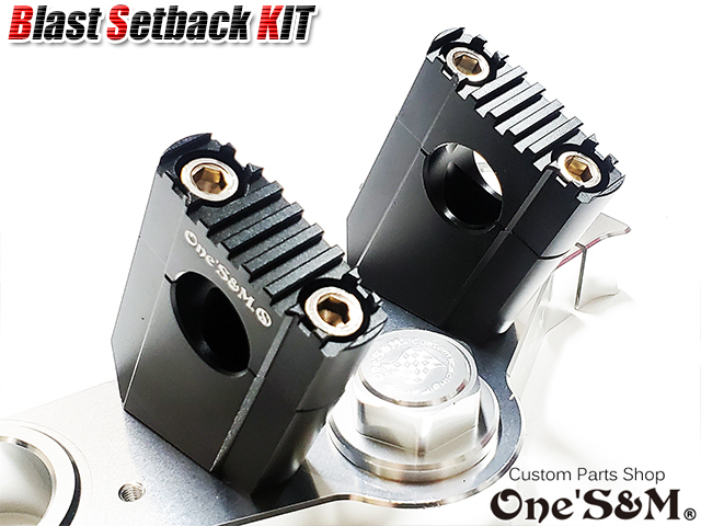 D6-6BK 高品質 CNC削り出し アルミ製 セットバックキット 黒 GS400/E GS400L GSX250E GSX400E ザリ ゴキ RG250 GSX400/FS GT250 GT380 汎用_画像6