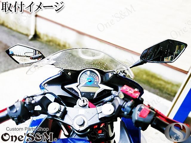 G3-12B アウトレット フルカウル ミラー ZX-6R ZX636 ZX-6RR ZX750 ZX7 ZX-7R ZX9 ZX-9R ZX10R ZX-12R 汎用_画像8