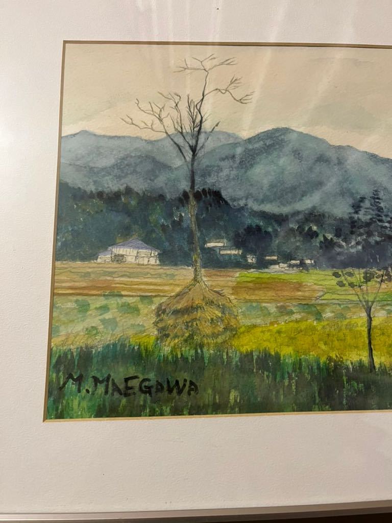 ★前川 在銘 肉筆 水彩画 風景画 額装 サイン_画像4