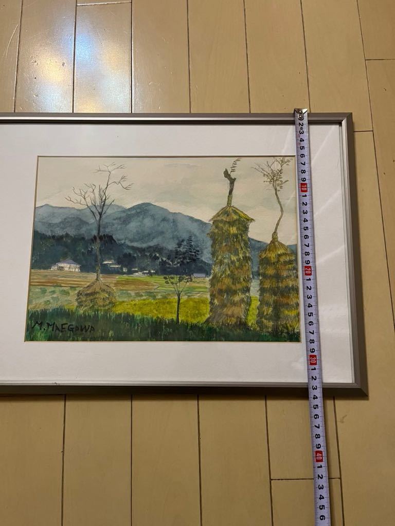 * front river Zaimei autograph watercolor painting landscape painting frame autograph 