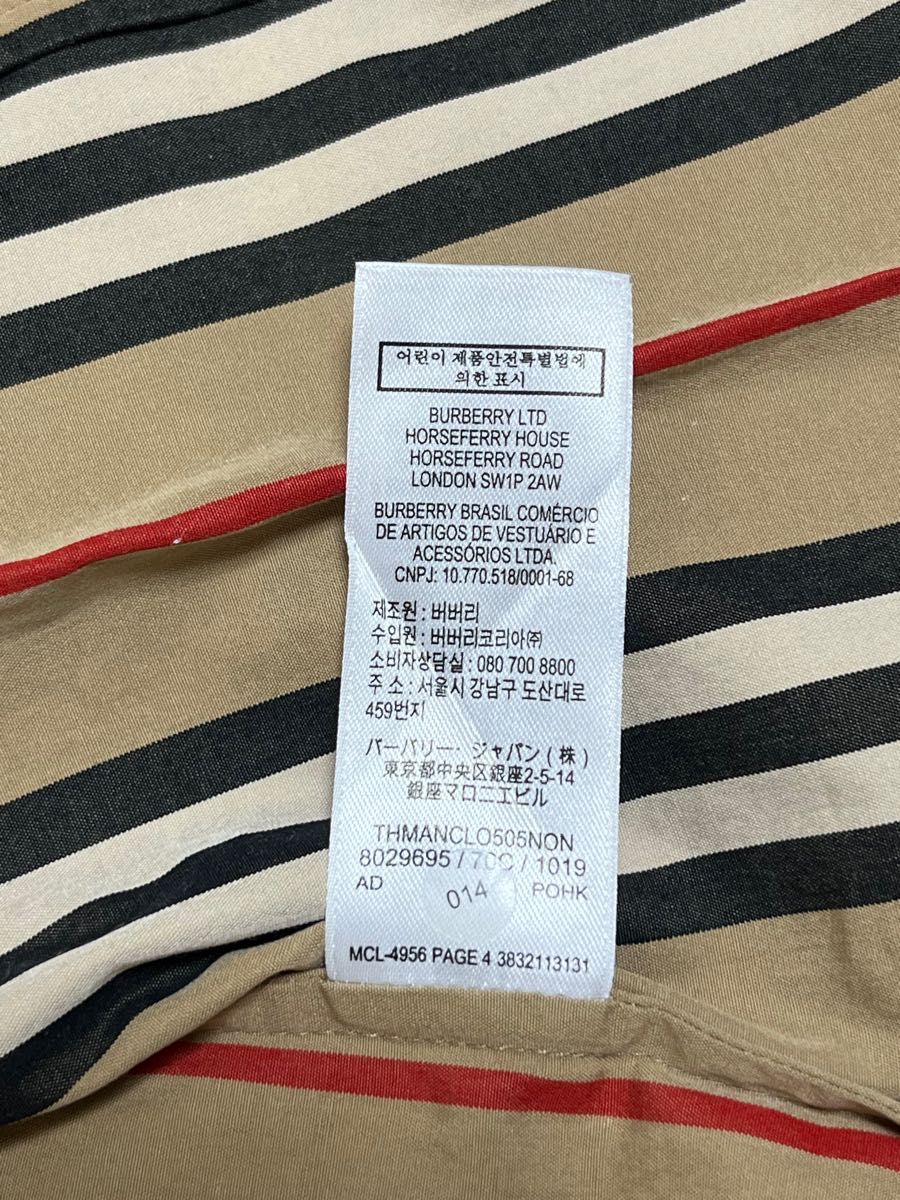 【中古品】　Burberry バーバリー　キッズ 半袖シャツ　バーバリーチェック　98cm 3y