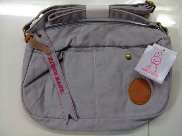 RIDGE BACK shoulder bag gray 