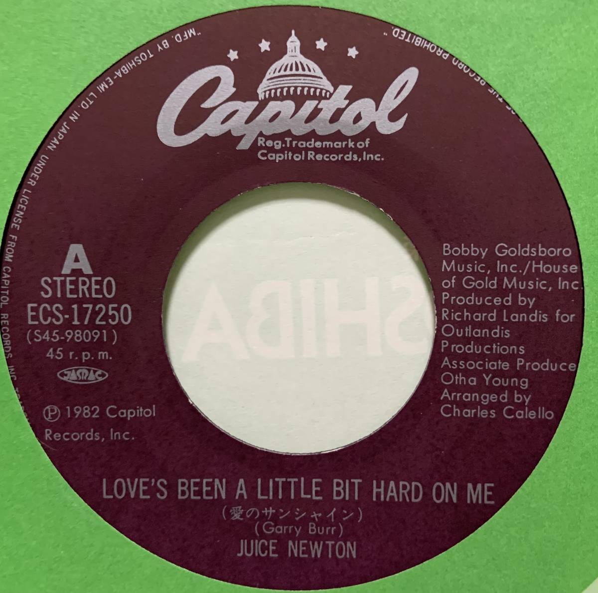 7! JUICE NEWTON/LOVE'S BEEN A LITTLE BIT HARD ON ME, EVER TRUE! 愛のサンシャイン! 来日記念盤! 全米大ヒット_画像5