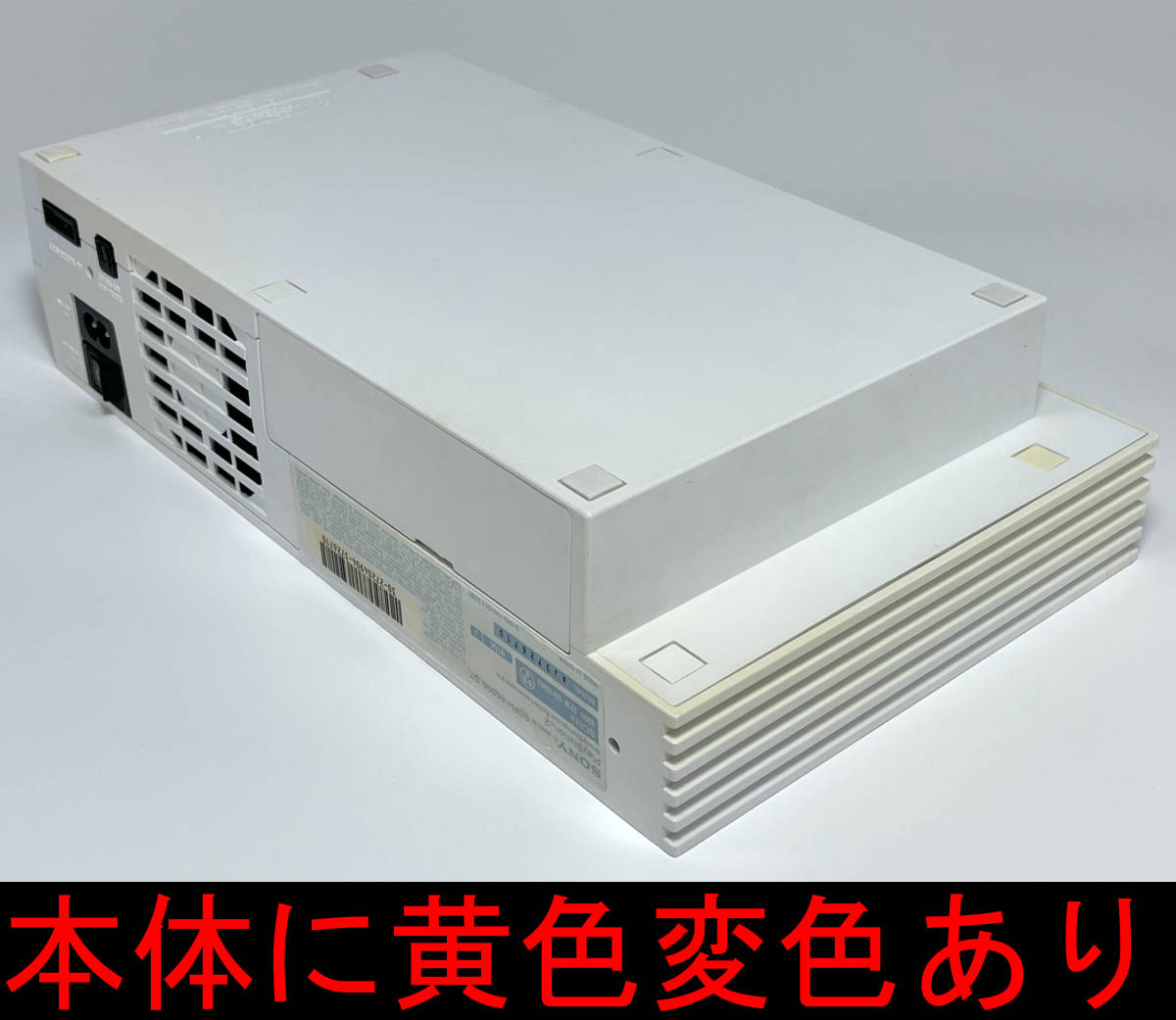 メンテ清掃 新品レンズ PS2 SCPH-55000GT 厚型 セット コントローラー メモリーカード 本体 PlayStation2 整備  オーバーホール