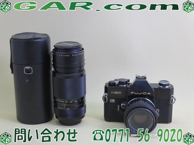 Yahoo!オークション - MB91 FUJICA/フジカ 一眼 フィルムカメラ ST...