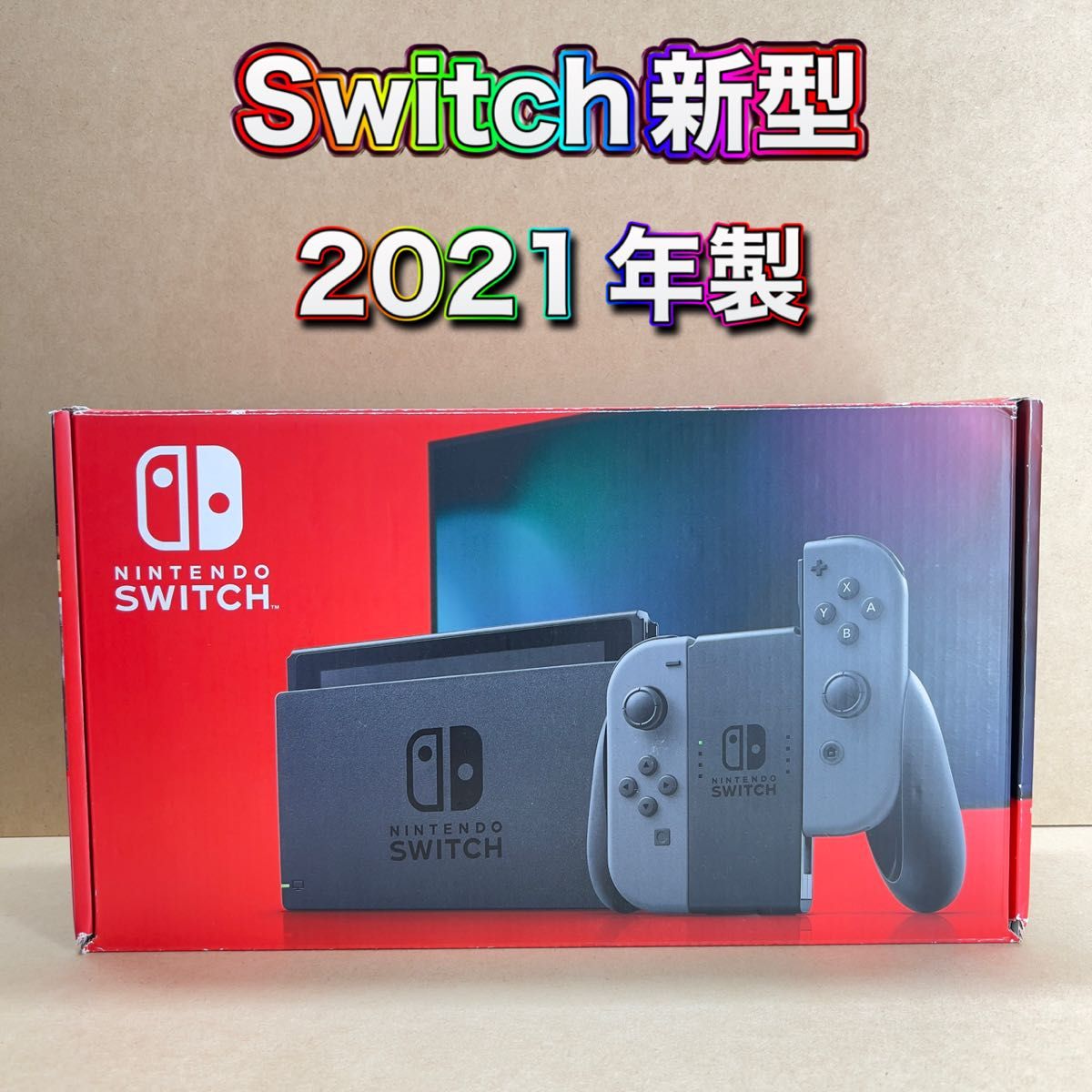 《Switch》新型 グレー 2021年製 付属品完品 ニンテンドースイッチ