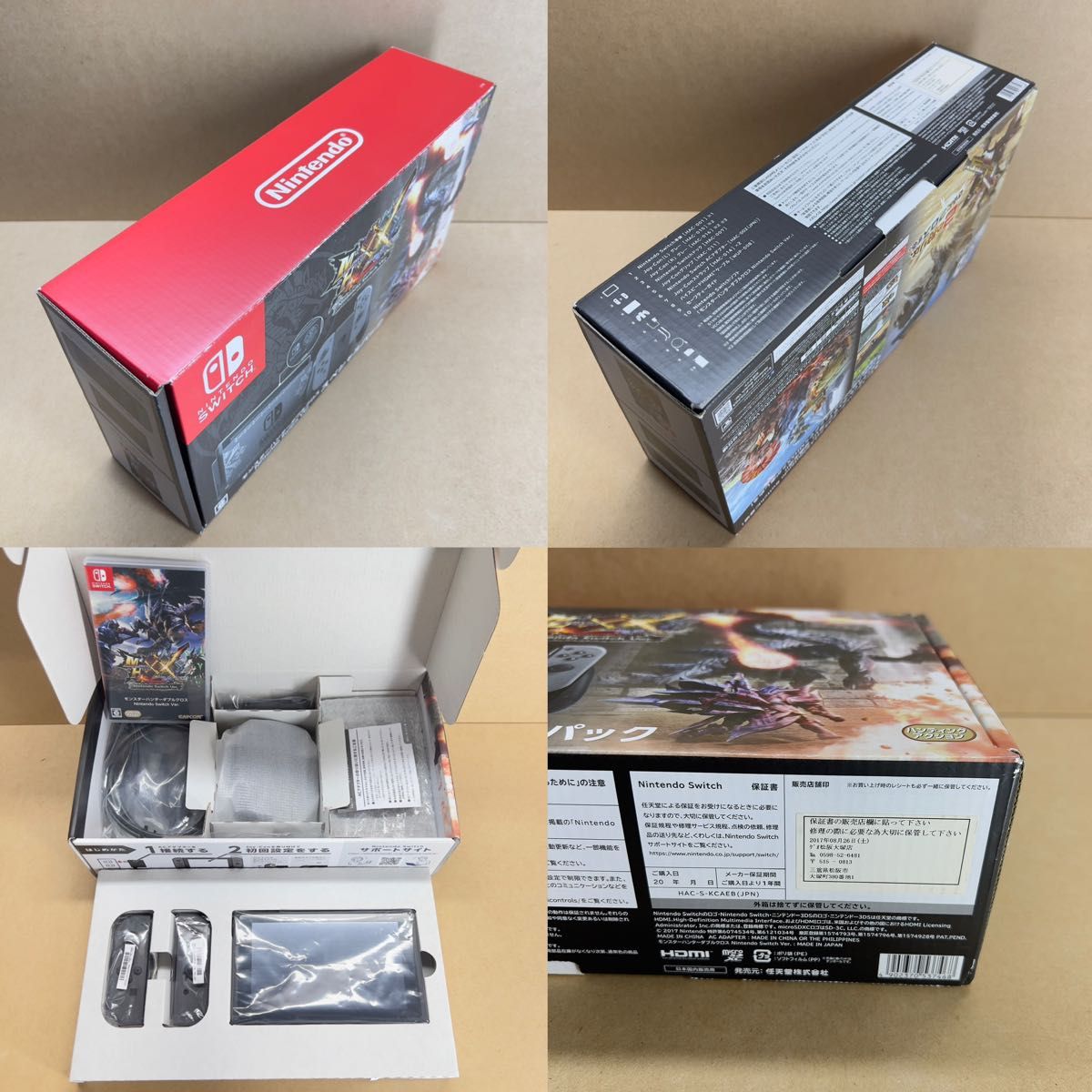 Switch》初期型 未対策機 ダブルクロス 2017年製 付属品完品 Switch》初期型 未対策機 ダブルクロス 2017年製 付属品完品