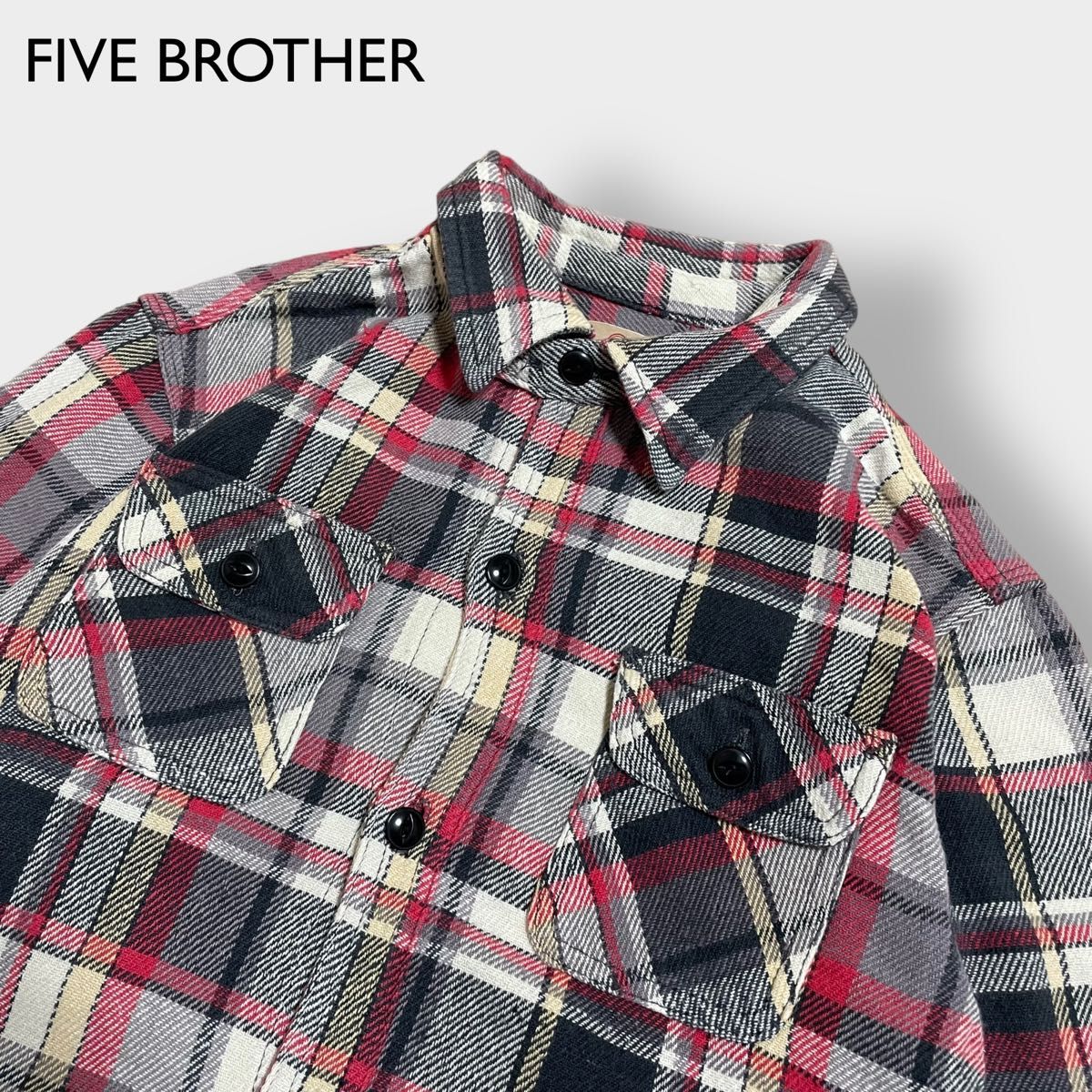 FIVE BROTHER USA製 復刻タグ ネルシャツ ヘビーネル フランネル FIVE BROTHER USA製 復刻タグ ネルシャツ ヘビーネル フランネル