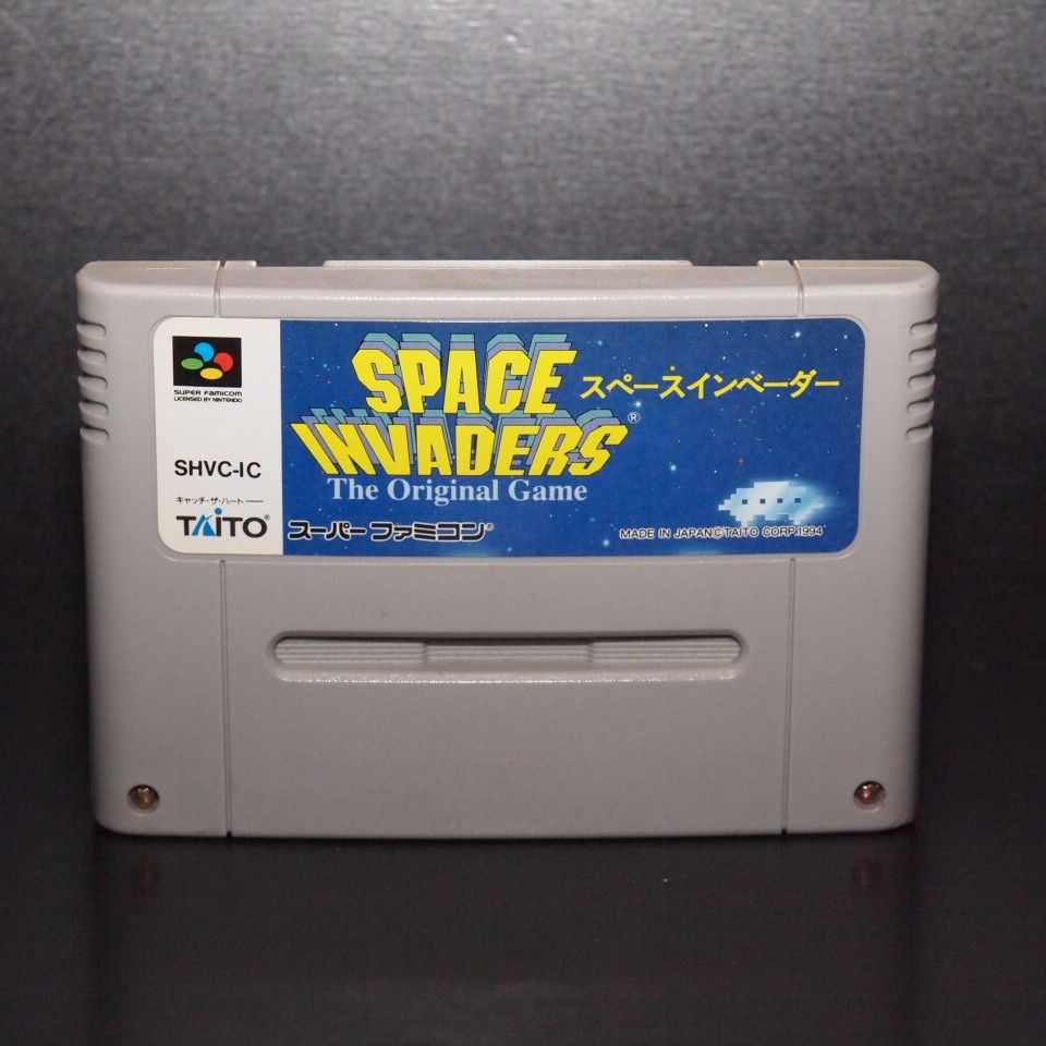 スペースインベーダー The Original Game スーパーファミコン