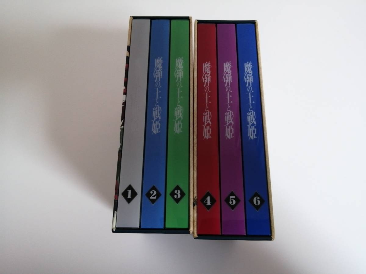 魔弾の王と戦姫 ヴァナディース　初回限定版　DVD　全6巻セット 送料無料