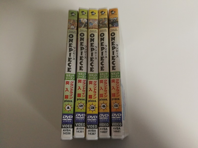 ワンピース　ONE PIECE セカンドシーズン・グランドライン突入篇　2nd DVD 全5巻セット　新品未開封
