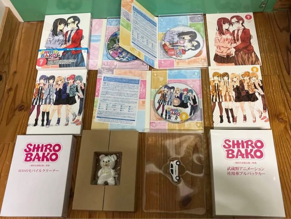 SHIROBAKO(しろばこ) Blu-ray 全巻セット 全巻収納ボックス付き