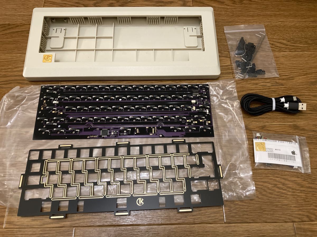 Macintosh Apple M0110 D0110 カスタムキーボード　自作　メカニカル HHKB ベージュ　ホットスワップ