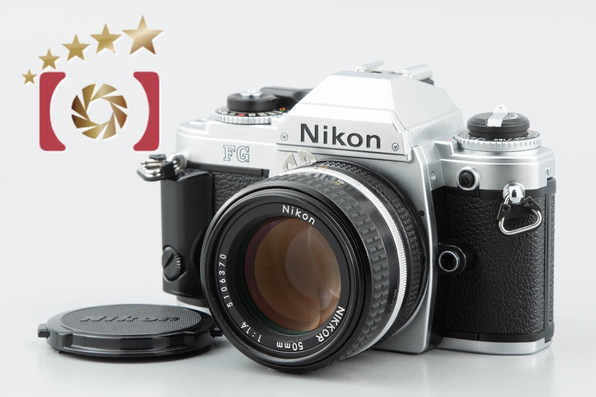 Nikon ニコン FG シルバー + Ai-S NIKKOR 50mm f/1.4