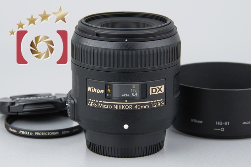 Nikon ニコン AF-S DX MICRO NIKKOR 40mm f/2.8 G-