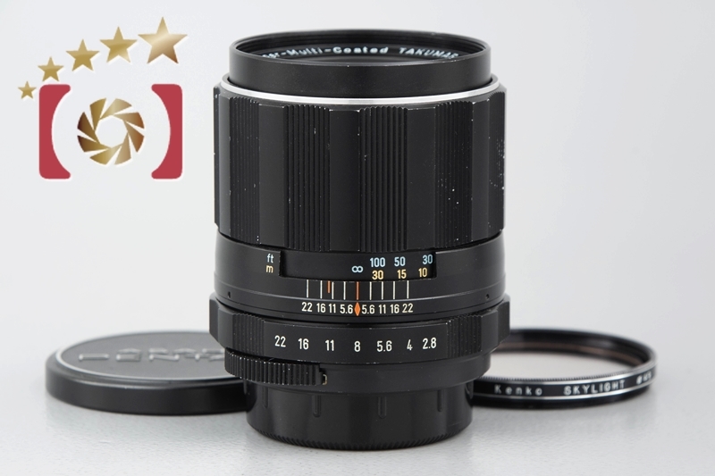 【中古】PENTAX ペンタックス SMC TAKUMAR 105mm f/2.8 M42マウント_画像1