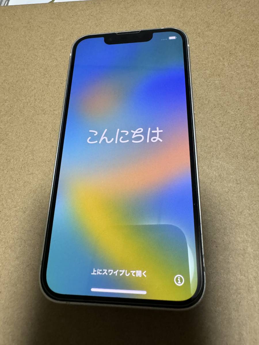 docomo ドコモ iPhone13mini 中古美品 128GB スターライト(iPhone