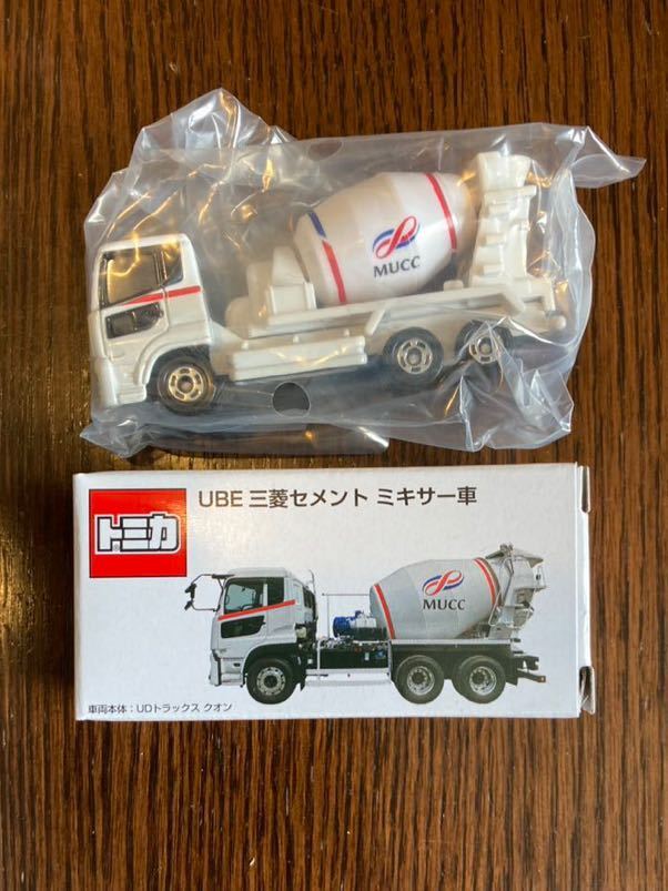 ヤフオク! - 非売品 タカラトミー UBE三菱セメント コンクリートミキ...