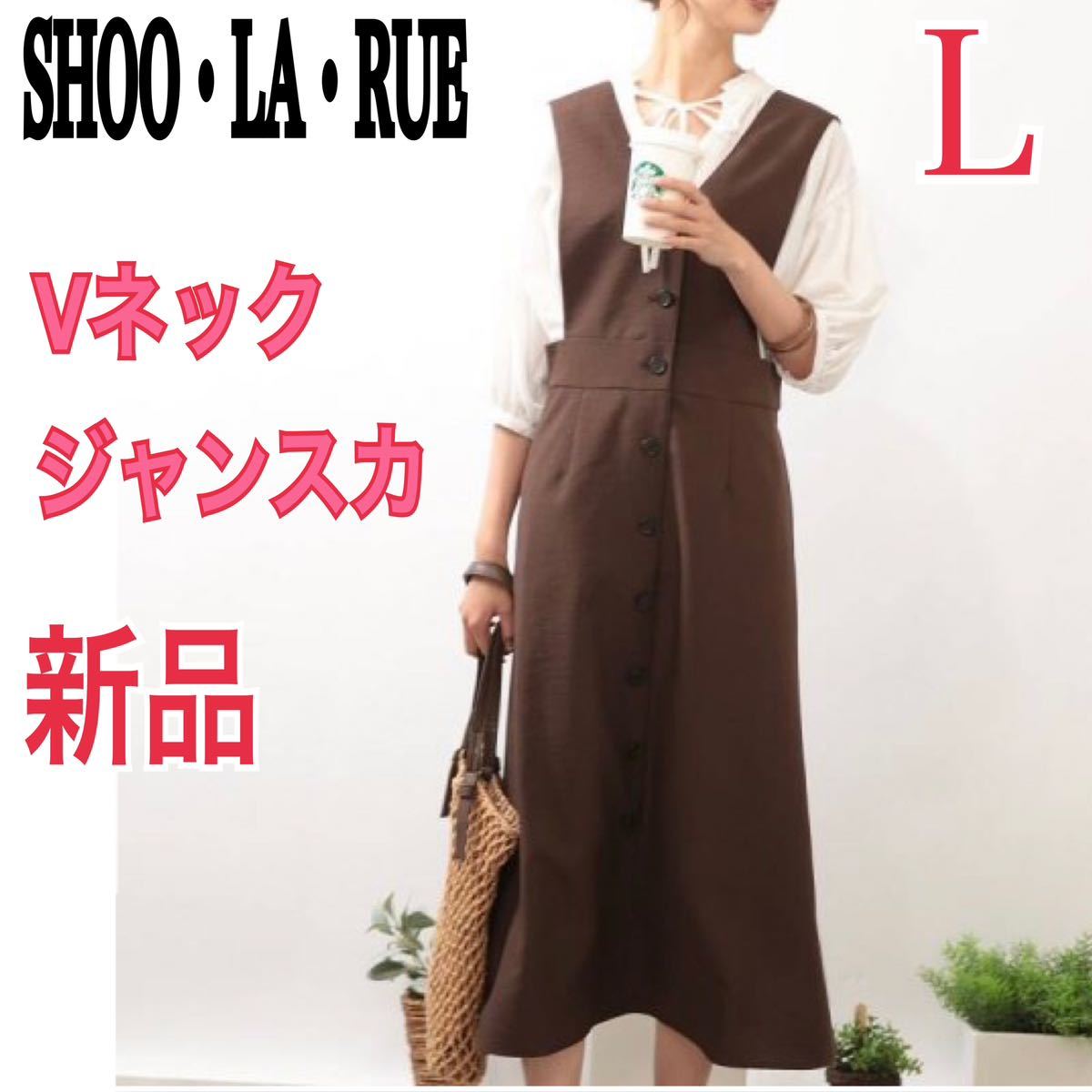 SHOO・LA・RUE ブラックカラー 花柄レース 半袖ドレス 最旬