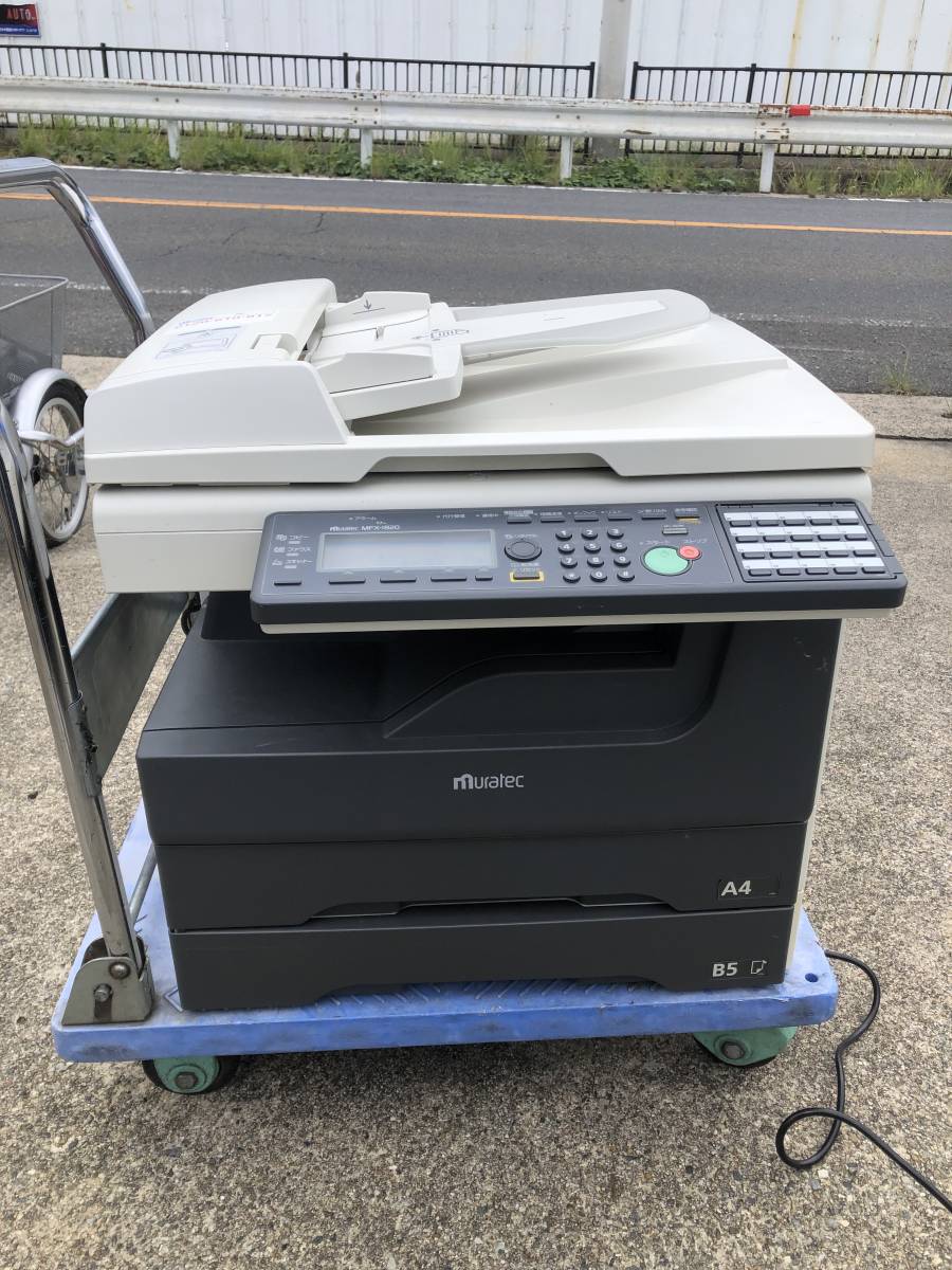 【同梱不可】 プリンタ A3レーザー複合機 B4100 OFISTAR NTTFAX muratec N-3751 コピー ファックス ムラテック OEM品 MFX-1820 FAX その他 【同梱不可】 プリンタ A3レーザー複合機 B4100 OFISTAR NTTFAX muratec N-3751 コピー ファックス ムラテック OEM品 MFX-1820 FAX その他