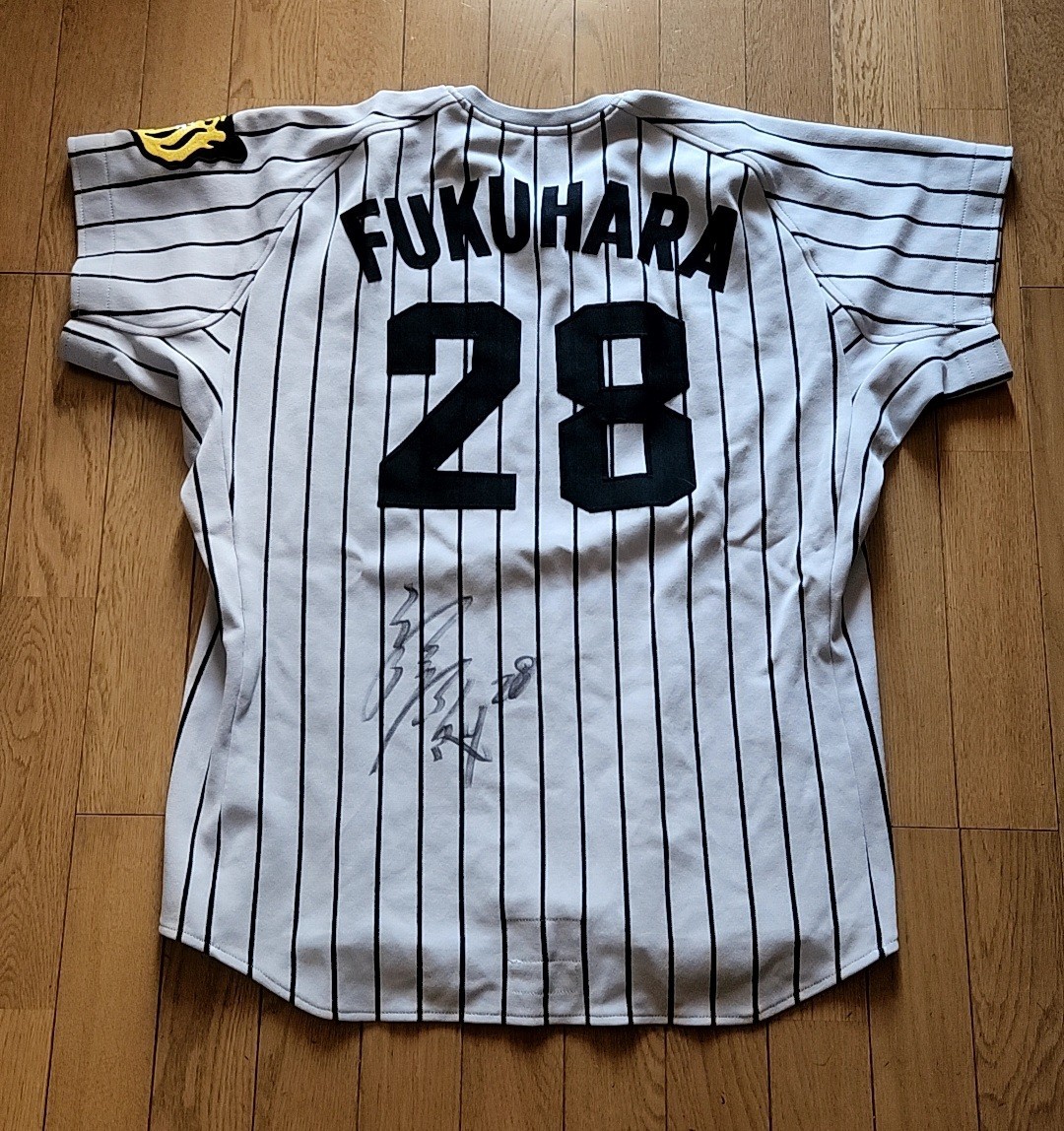 阪神タイガース 28 福原忍選手 2000年 直筆サイン入り 実使用 阪神タイガース 28 福原忍選手 2000年 直筆サイン入り 実使用