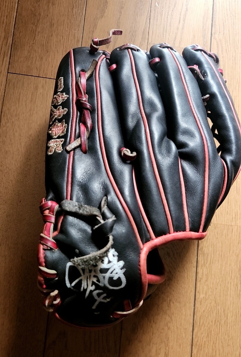 元横浜DeNAベイスターズの荒波翔選手モデル 軟式グローブ(直筆サイン