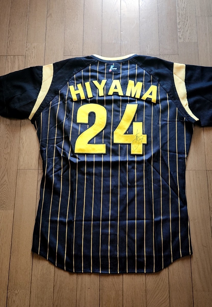 阪神タイガース 24 桧山進次郎選手 2007年実使用 直筆サイン入り 阪神タイガース 24 桧山進次郎選手 2007年実使用 直筆サイン入り