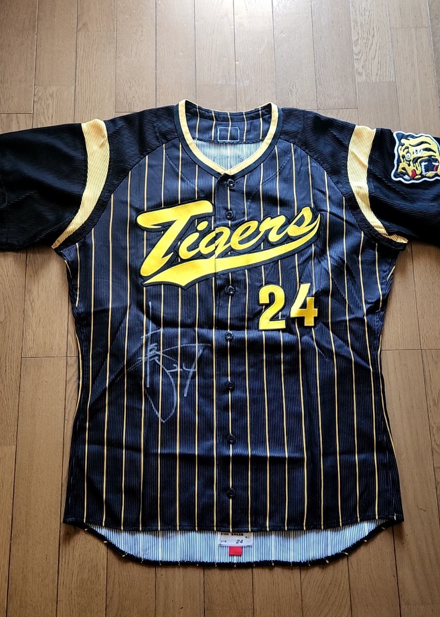 阪神タイガース 24 桧山進次郎選手 2007年実使用 直筆サイン入り 阪神タイガース 24 桧山進次郎選手 2007年実使用 直筆サイン入り