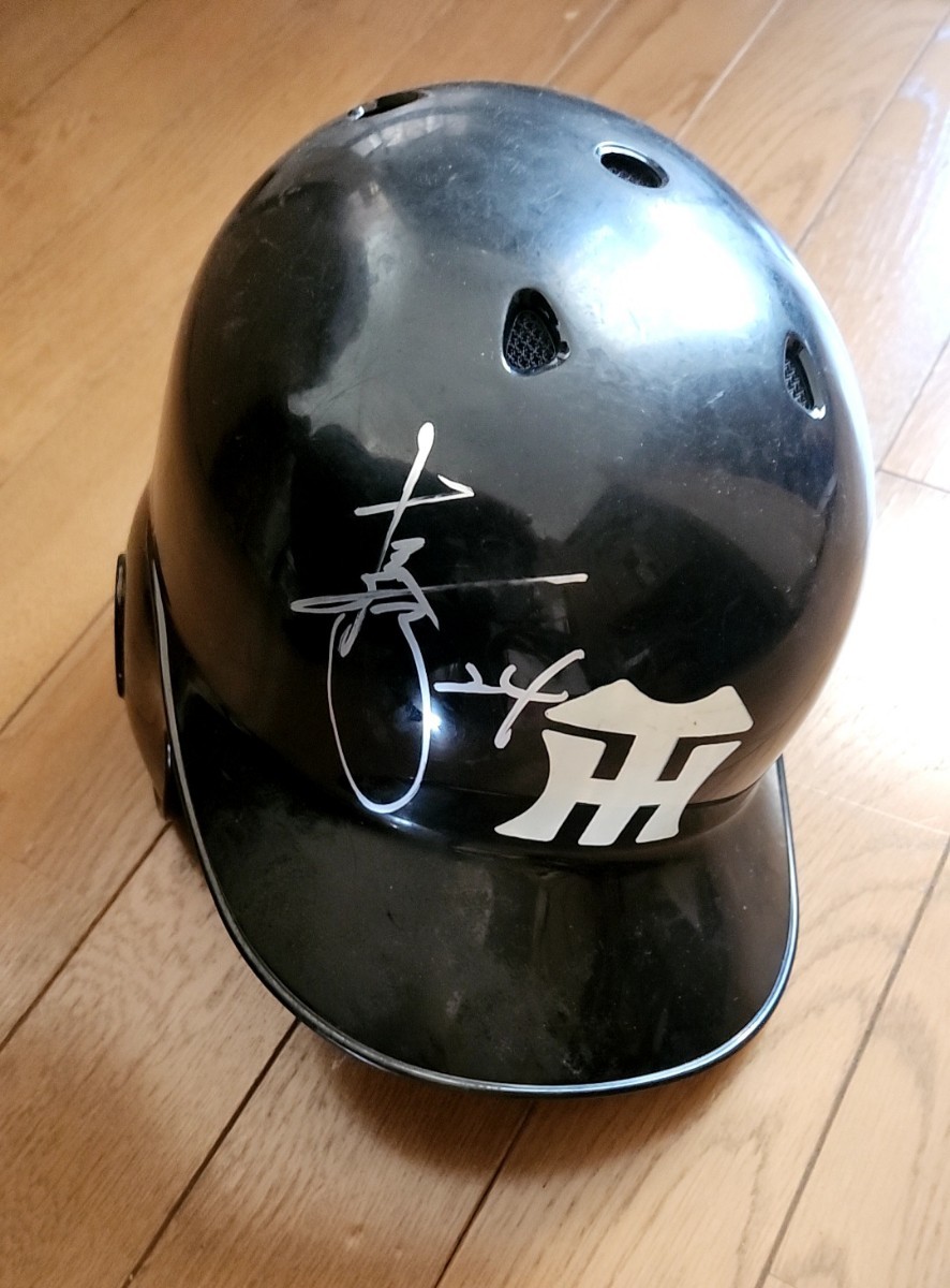 阪神タイガース 腹立たしい 24 桧山進次郎選手 2007年 直筆 阪神タイガース 腹立たしい 24 桧山進次郎選手 2007年 直筆