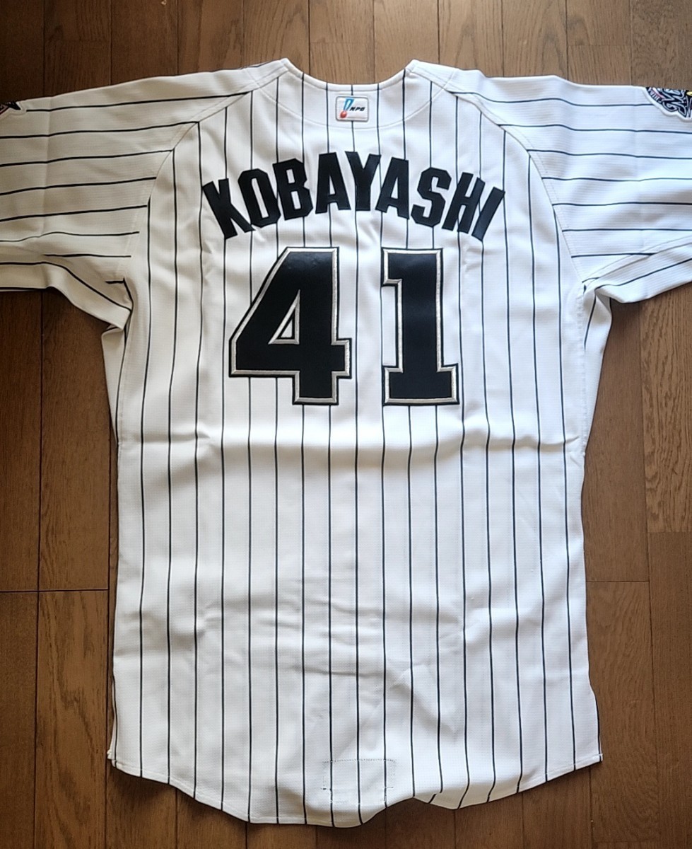 阪神タイガース 千葉ロッテマリーンズ 41 小林宏之選手 2006年 阪神タイガース 千葉ロッテマリーンズ 41 小林宏之選手 2006年